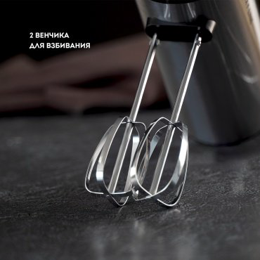 Миксер GALAXY LINE GL 2223 серый купить,NaN