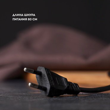 Миксер GALAXY LINE GL 2223 серый купить,NaN
