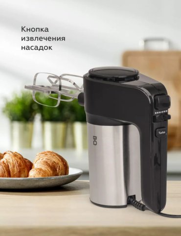 Миксер BQ МХ323 серебристый, черный купить,0