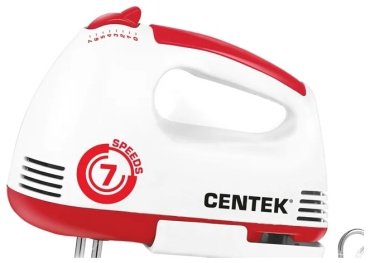 Миксер CENTEK CT-1113 с чашей белый - ForteMarket Миксер CENTEK CT-1113 с чашей белый купить,0