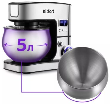 Миксер Kitfort KT-3471 серебристый, черный