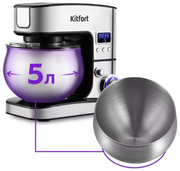 Миксер Kitfort KT-3471 серебристый, черный купить,152985