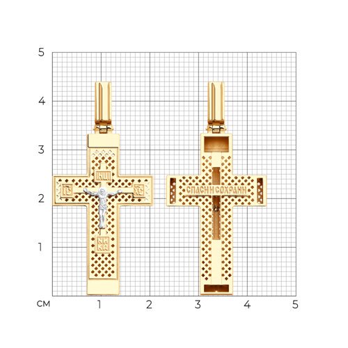 Кулон Sokolov Крест-Lux 121480 3,05гр. купить,297000