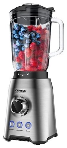 Блендер CENTEK CT-1329 серый