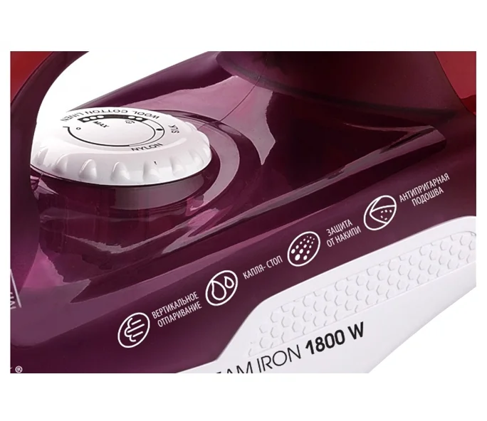 Утюг Centek CT-2347 пурпурный - ForteMarket Утюг Centek CT-2347 пурпурный купить,0
