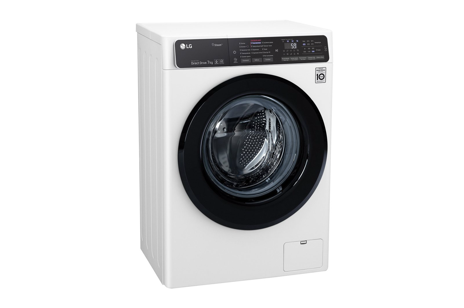 Стиральная машина LG F2H5HS6W белая купить,NaN