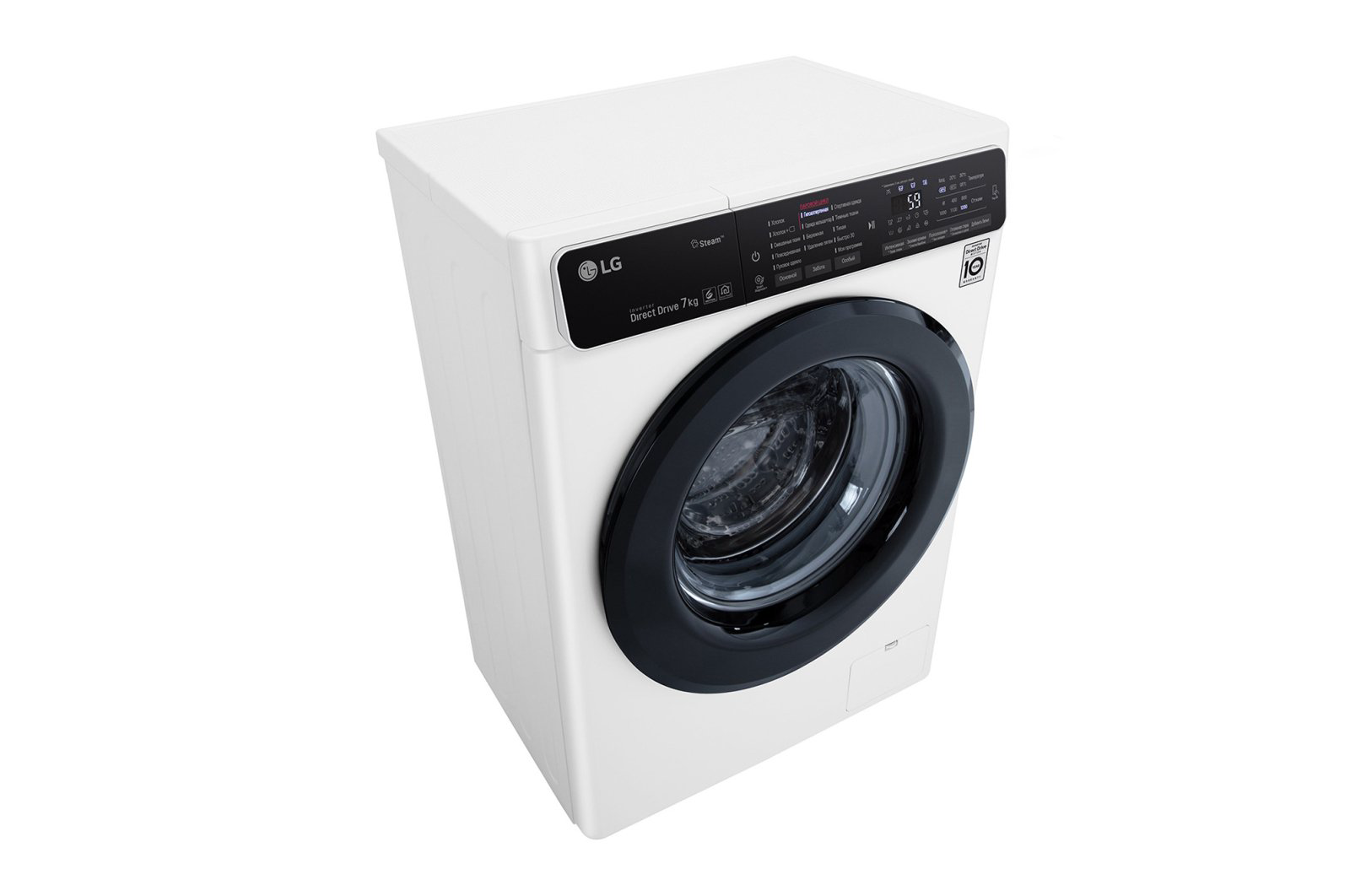 Стиральная машина LG F2H5HS6W белая купить,NaN