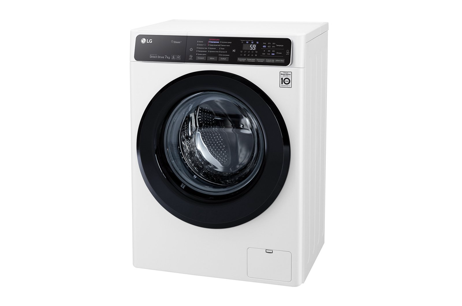 Стиральная машина LG F2H5HS6W белая купить,NaN