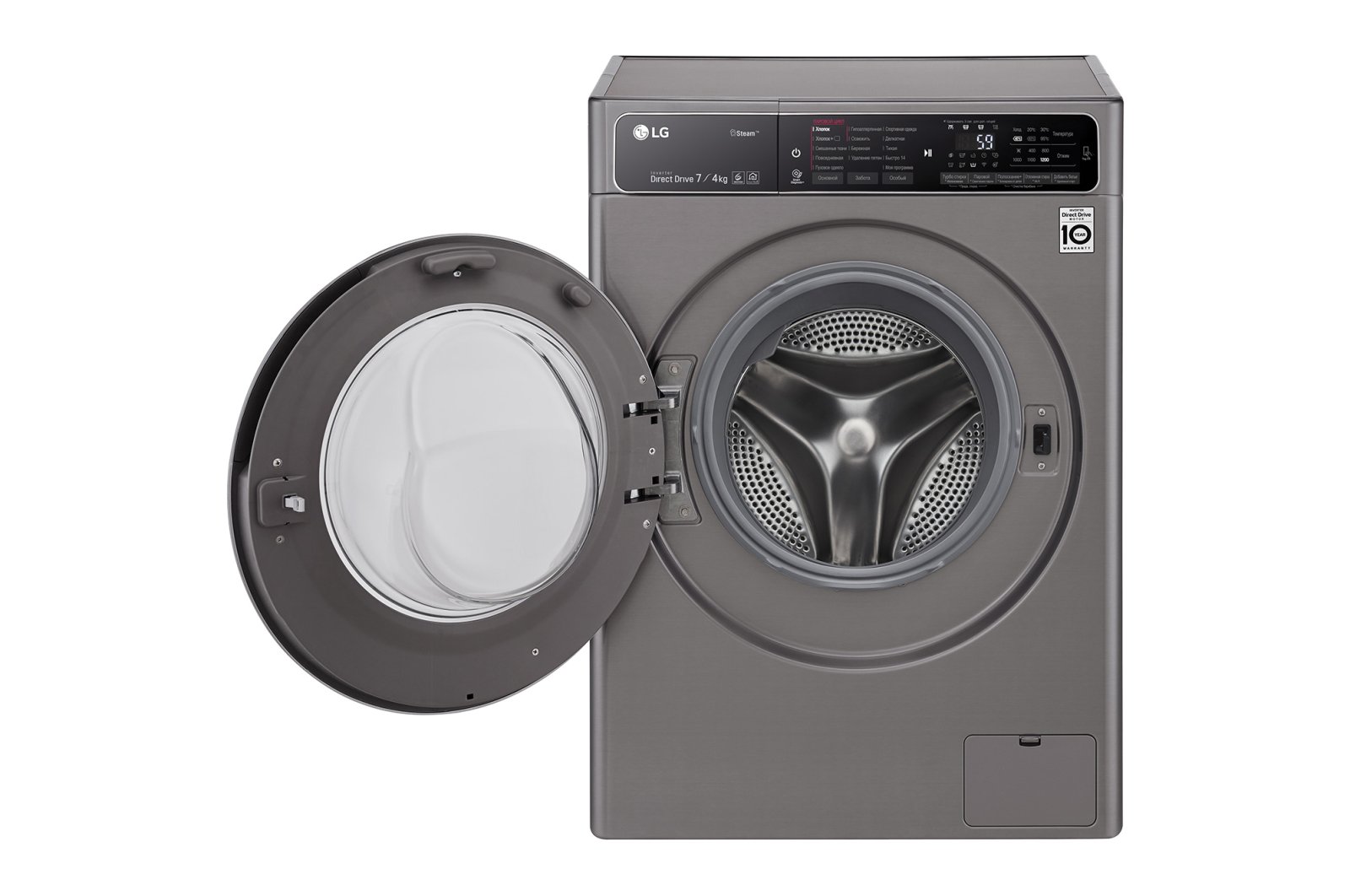 Стиральная машина LG F2H7HG2S серебристая