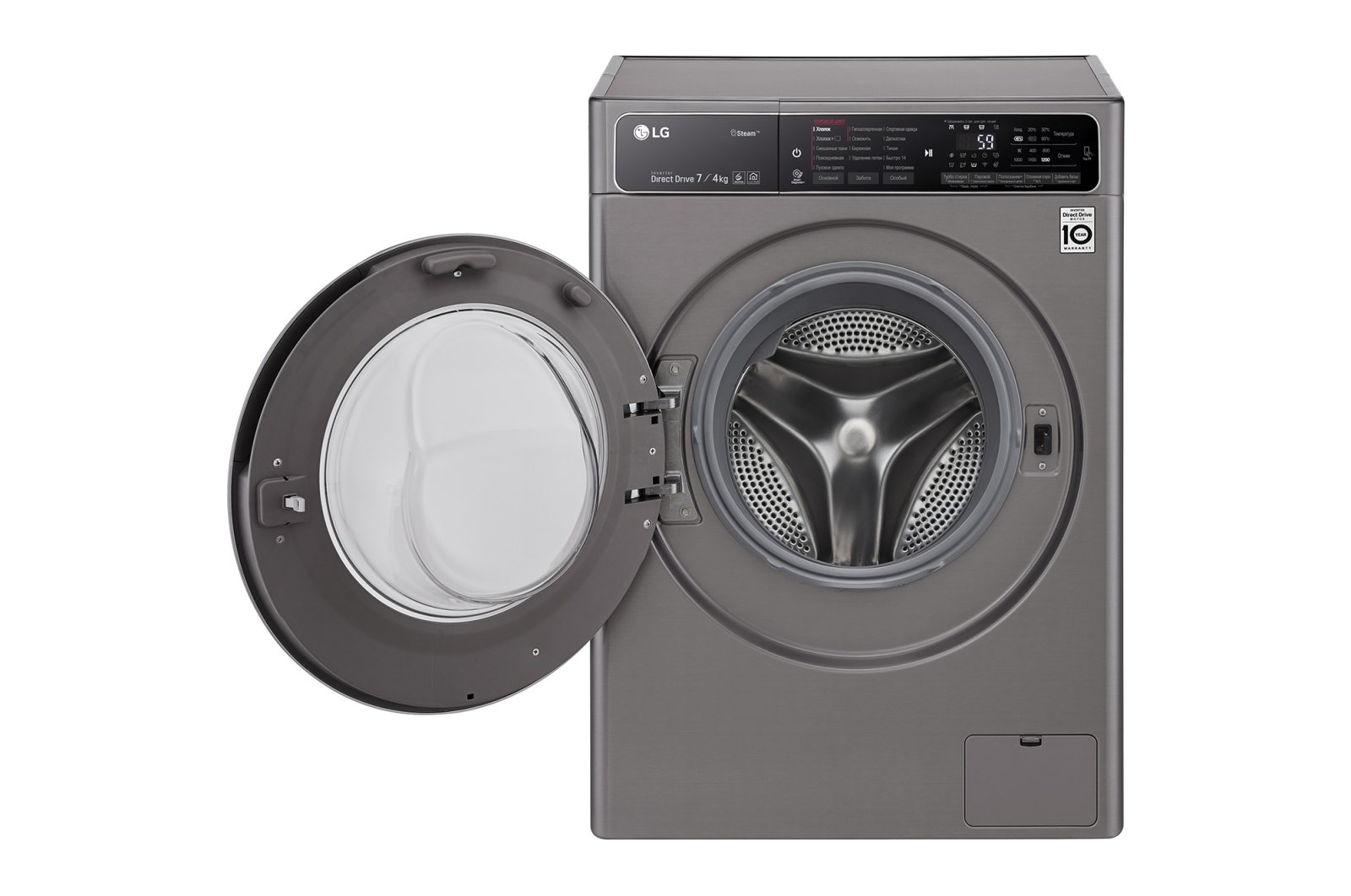 Стиральная машина LG F2H7HG2S серебристая купить,NaN