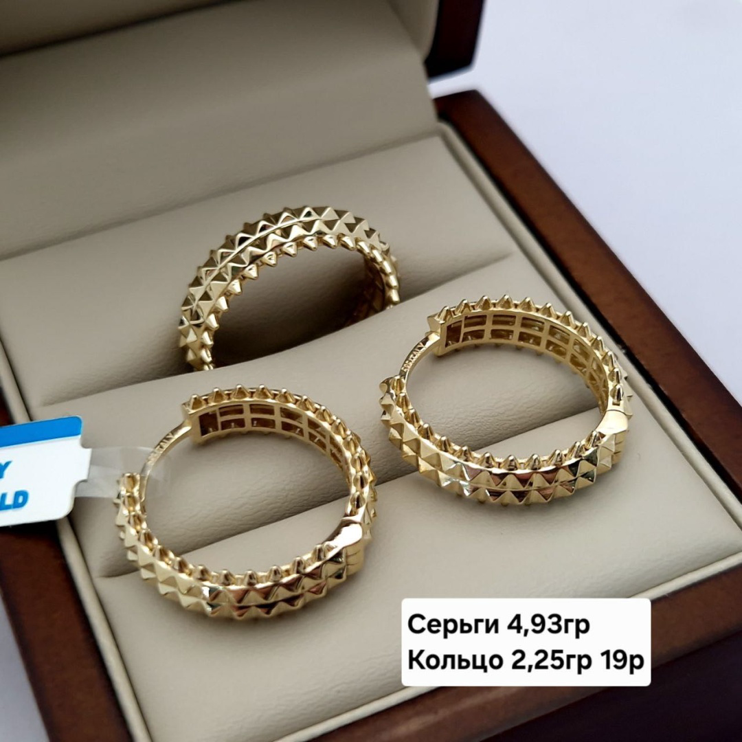 Комплект Averro A261020253 золото 7.18гр купить,NaN