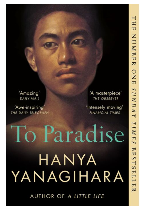 Yanagihara H. To Paradise купить,NaN
