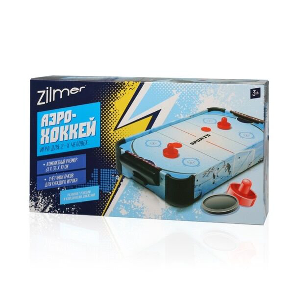 Спортивная игра Zilmer Аэрохоккей цветной купить,NaN