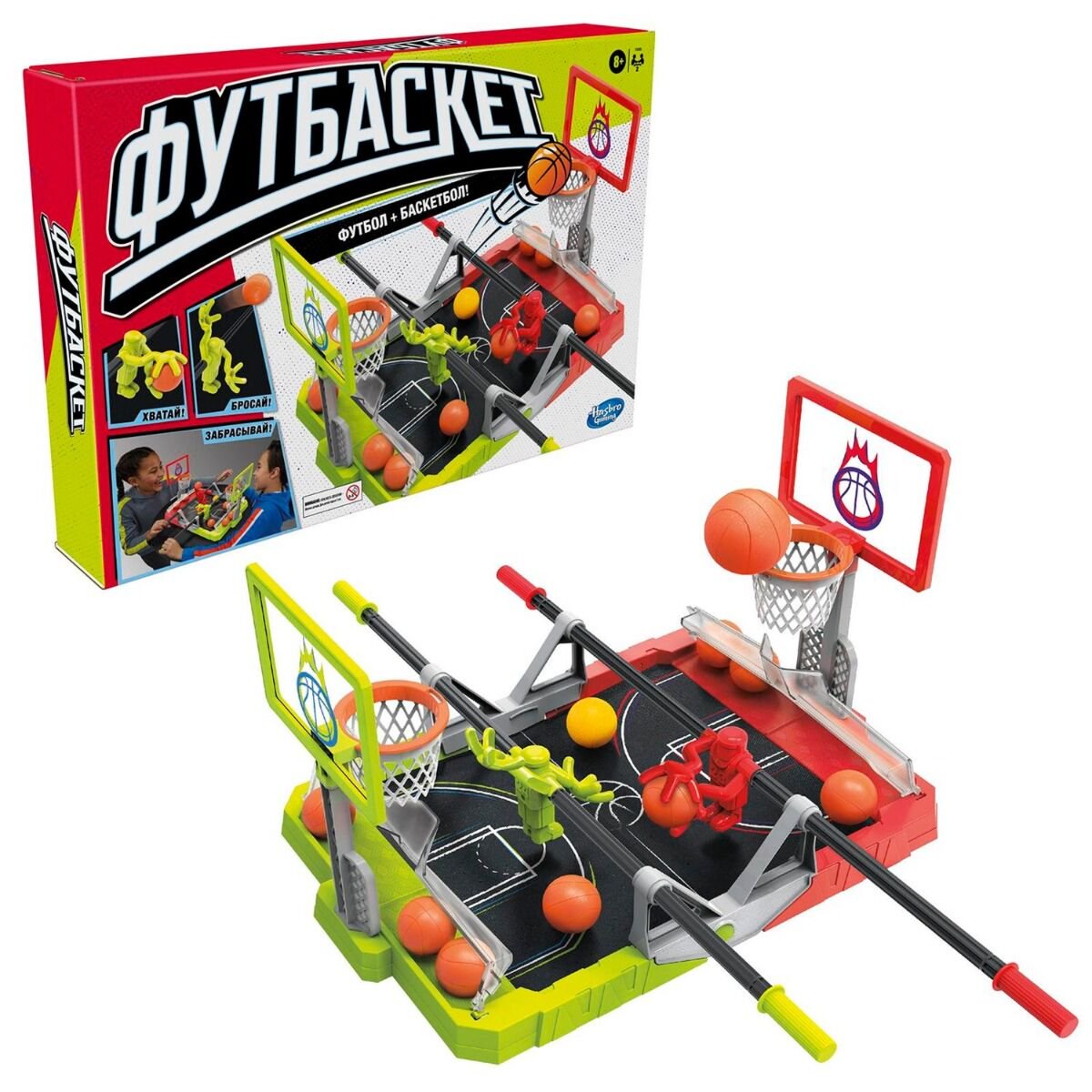 Спортивная игра  Hasbro ФутБаскет купить,NaN
