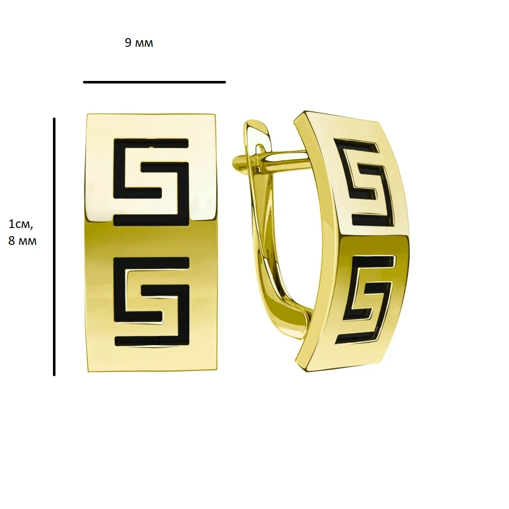 Серьги Санис S208326 2.99гр купить,299231
