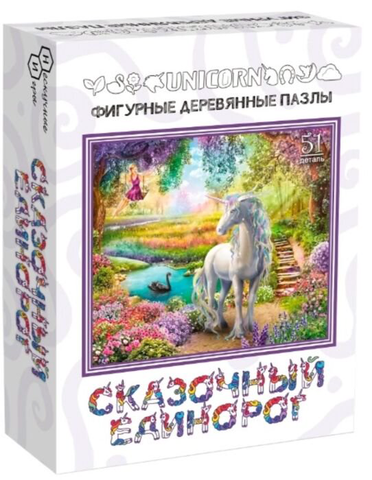Пазлы  Citypuzzles Страна сказок сказочный единорог купить,NaN