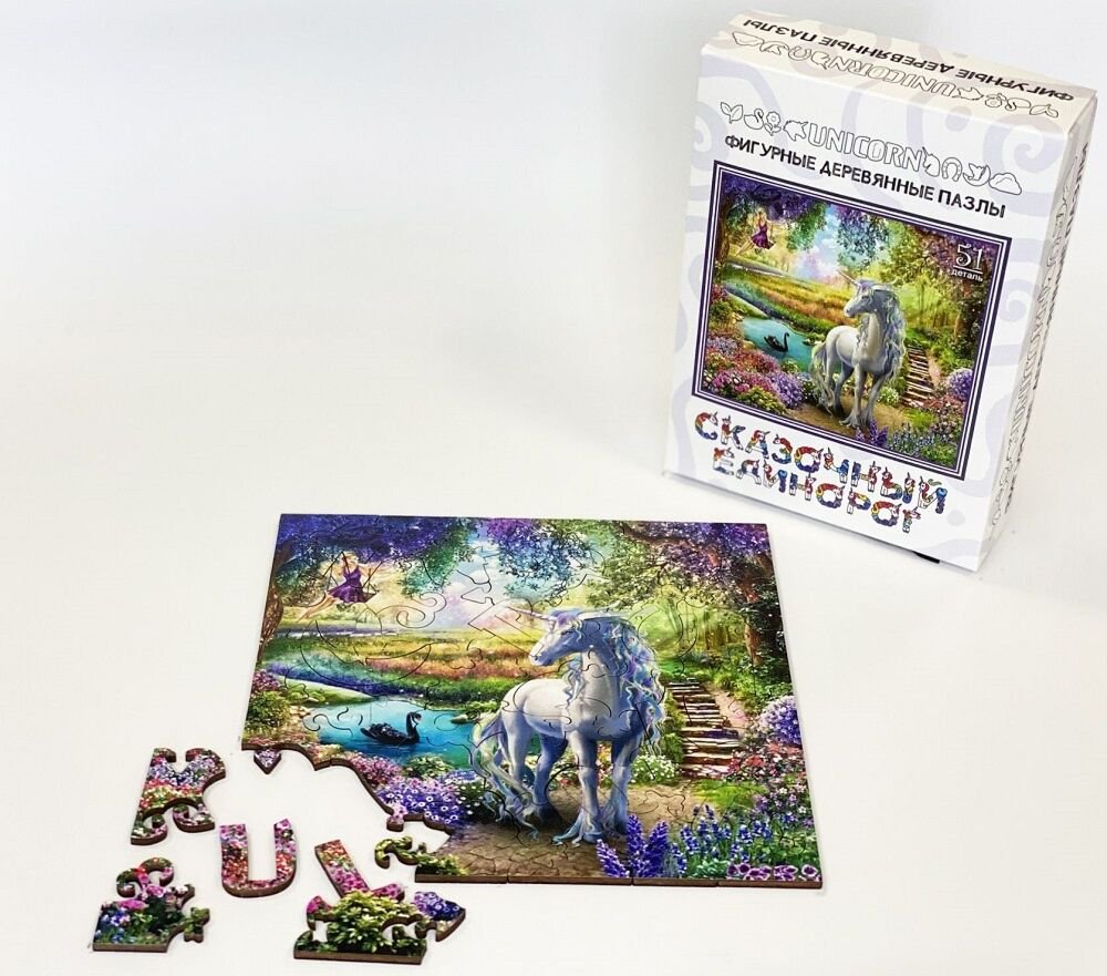 Пазлы  Citypuzzles Страна сказок сказочный единорог купить,NaN