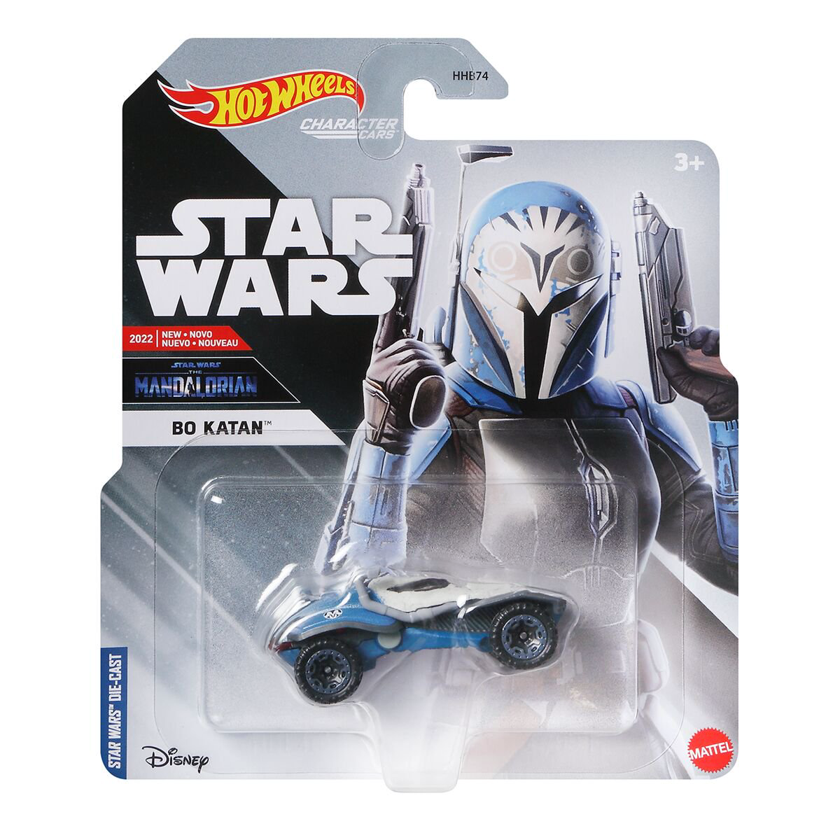 Машинка Hot Wheels Basic Blockbusters Bo Katan HHB74/HDL46 купить,NaN