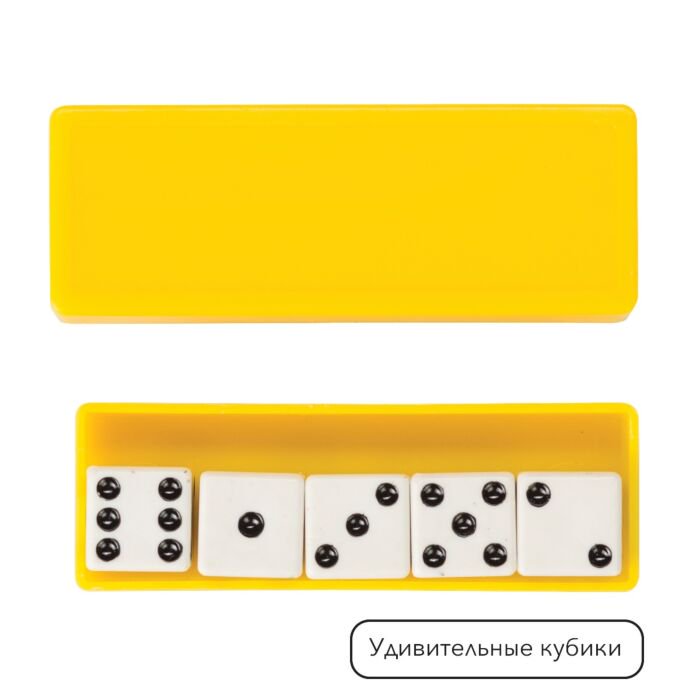 Настольная игра Step Puzzle Школа волшебства 10 фокусов розовая купить,0