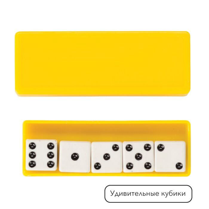 Настольная игра Step Puzzle Школа волшебства 10 фокусов розовая купить,NaN