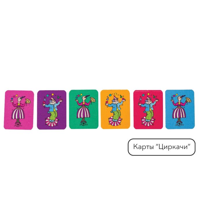 Настольная игра Step Puzzle Школа волшебства 10 фокусов розовая купить,0