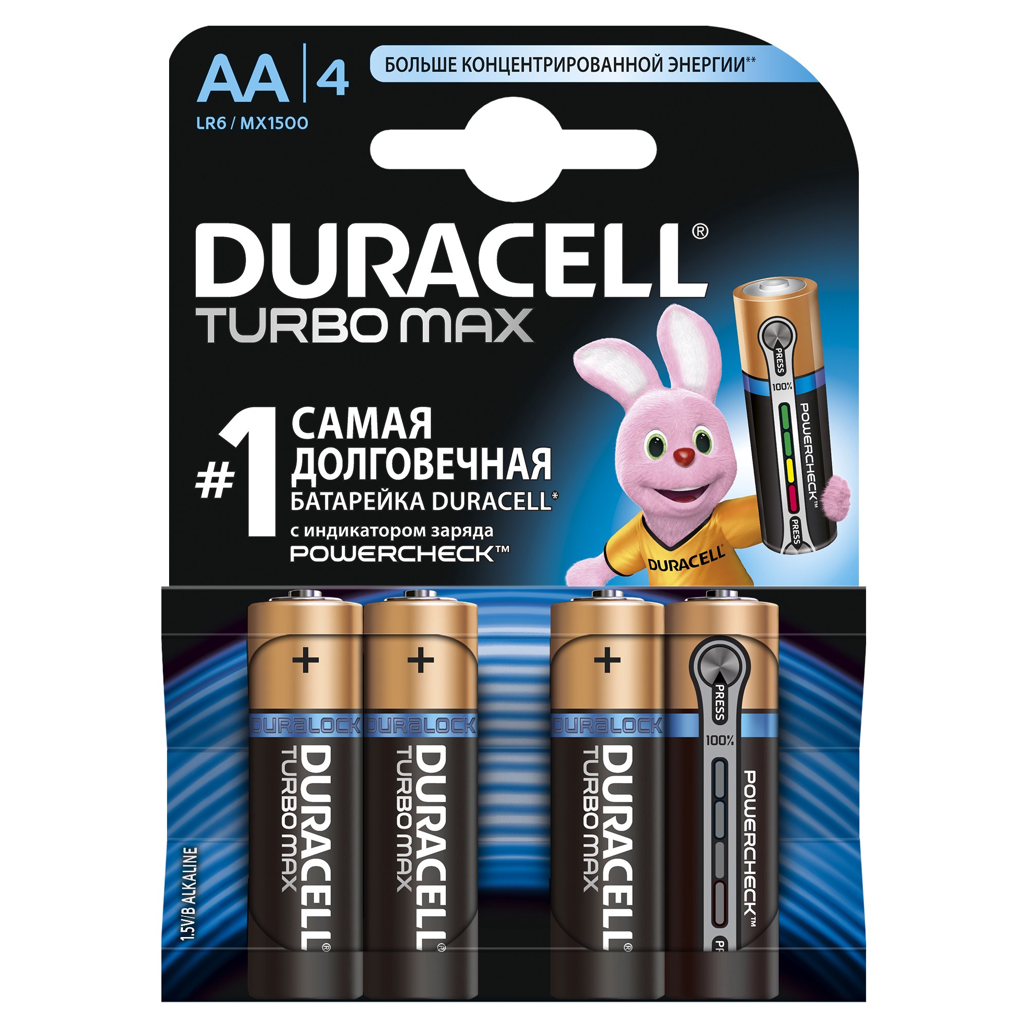 Батарейка Duracell Battery Turbo Max AAx4