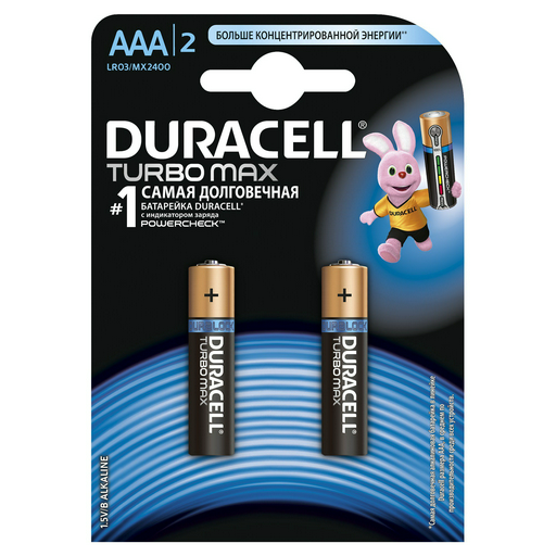 Батарейки Duracell Battery Turbo Max AAAx2