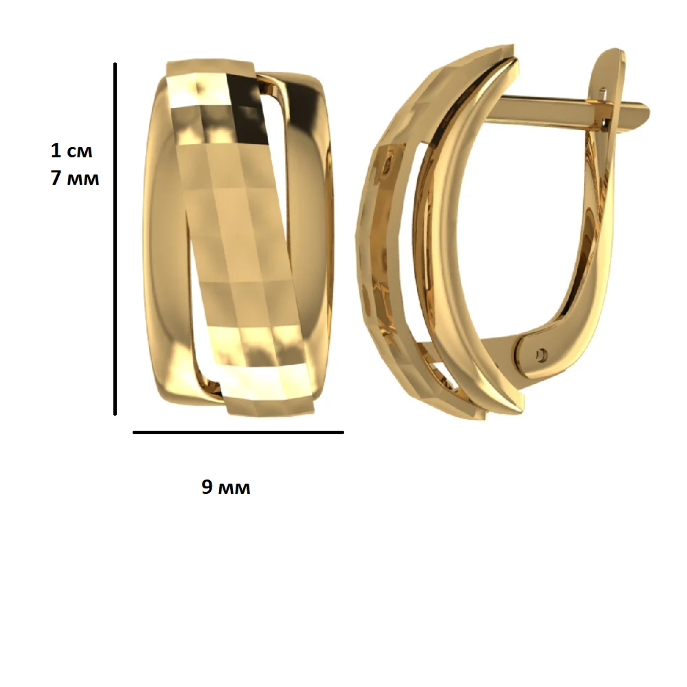 Серьги Санис 18-207765 2.98гр купить,NaN