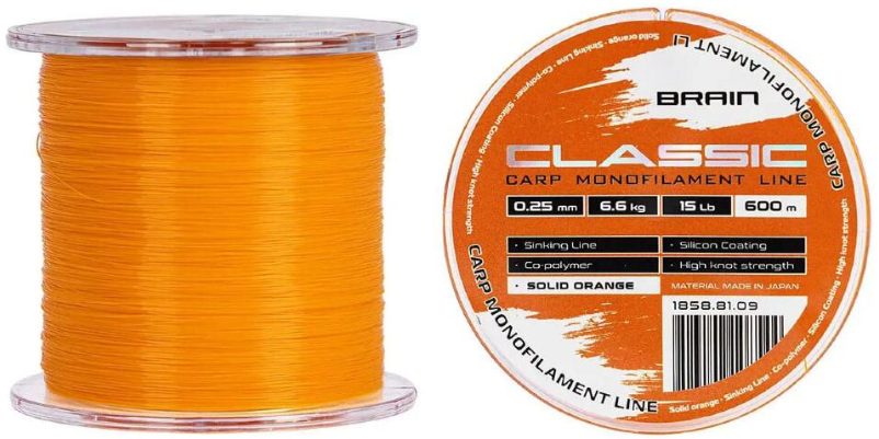 Рыболовная леска Brain Classic Carp Line 150м 0.35мм оранжевая купить,NaN