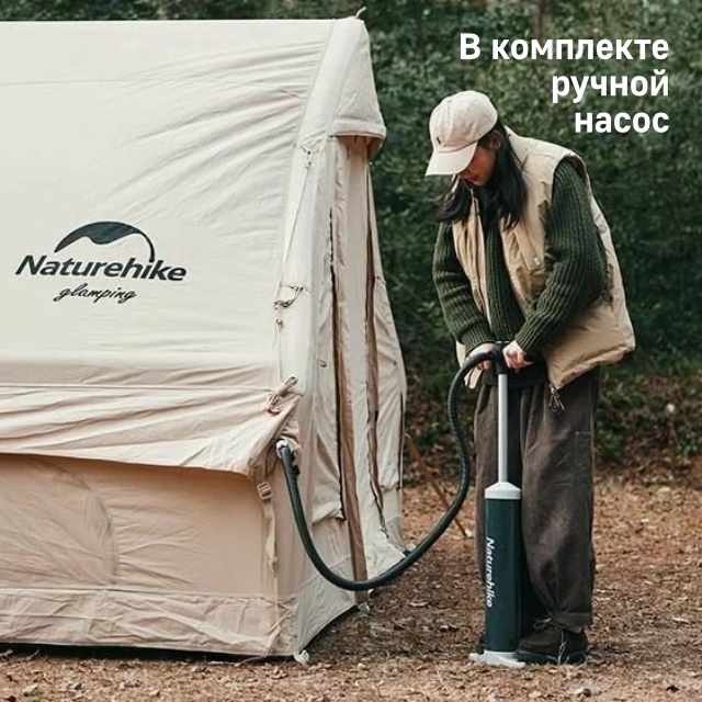 Палатка Naturehike NH20ZP010 4-местная бежевая купить,NaN