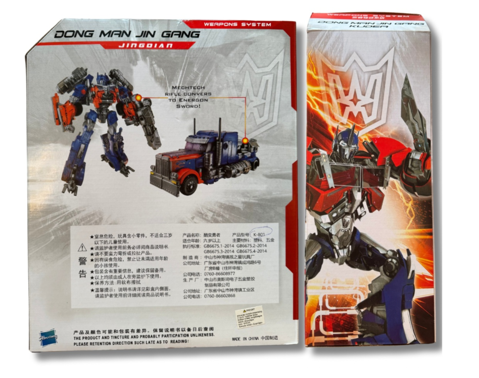 Трансформер Shoucang Taikongzhans Optimus Prime синий 23 см