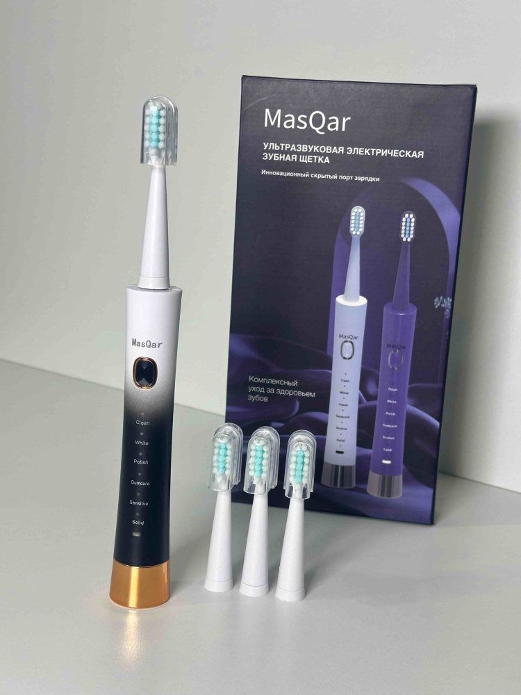 Ультразвуковая зубная щетка MasQar MSR-001 черно-белая купить,NaN