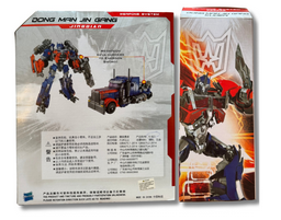Трансформер Shoucang Taikongzhans Optimus Prime синий 23 см