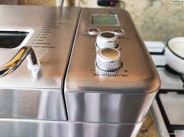Хлебопечь Kitfort КТ-304 серебристая купить,0