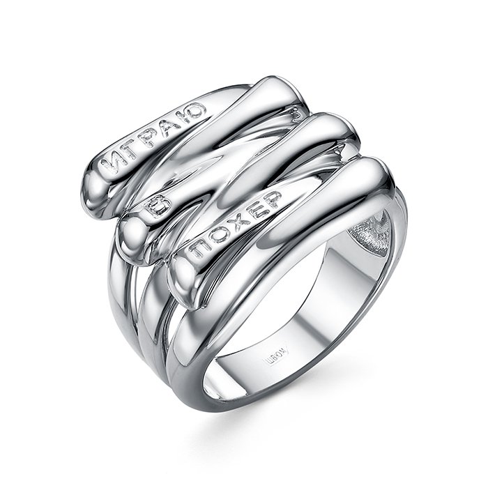 Кольцо Family Jewelry К2228/Ag-600 17.5р 5,5гр. купить,NaN