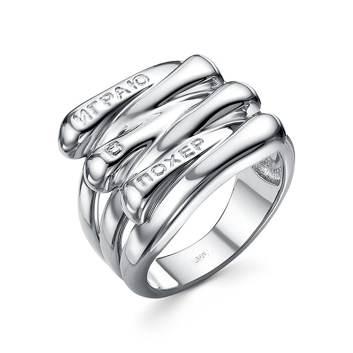 Кольцо Family Jewelry К2228/Ag-600 17.5р 5,5гр. купить,NaN