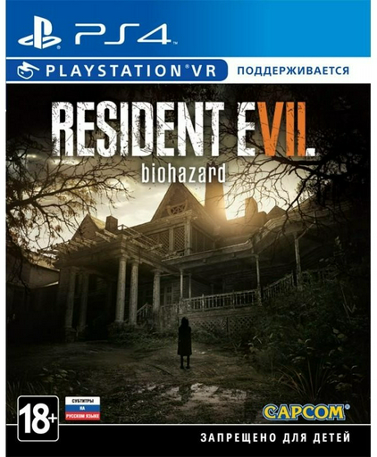 Игра для PS4 VR Resident Evil 7: Biohazard
