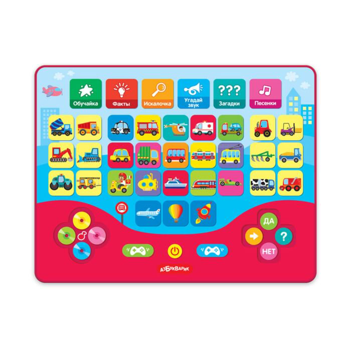 Развивающая игрушка Азбукварик Умные машинки купить,NaN