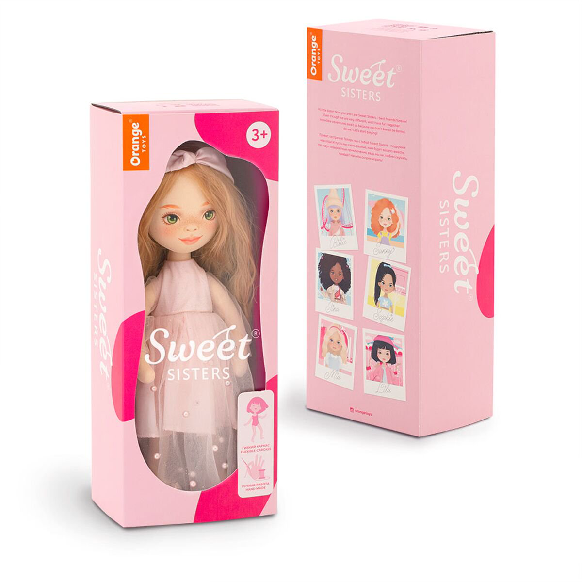 Кукла Orange Sweet Sisters Sunny SS02-02 32см купить,NaN