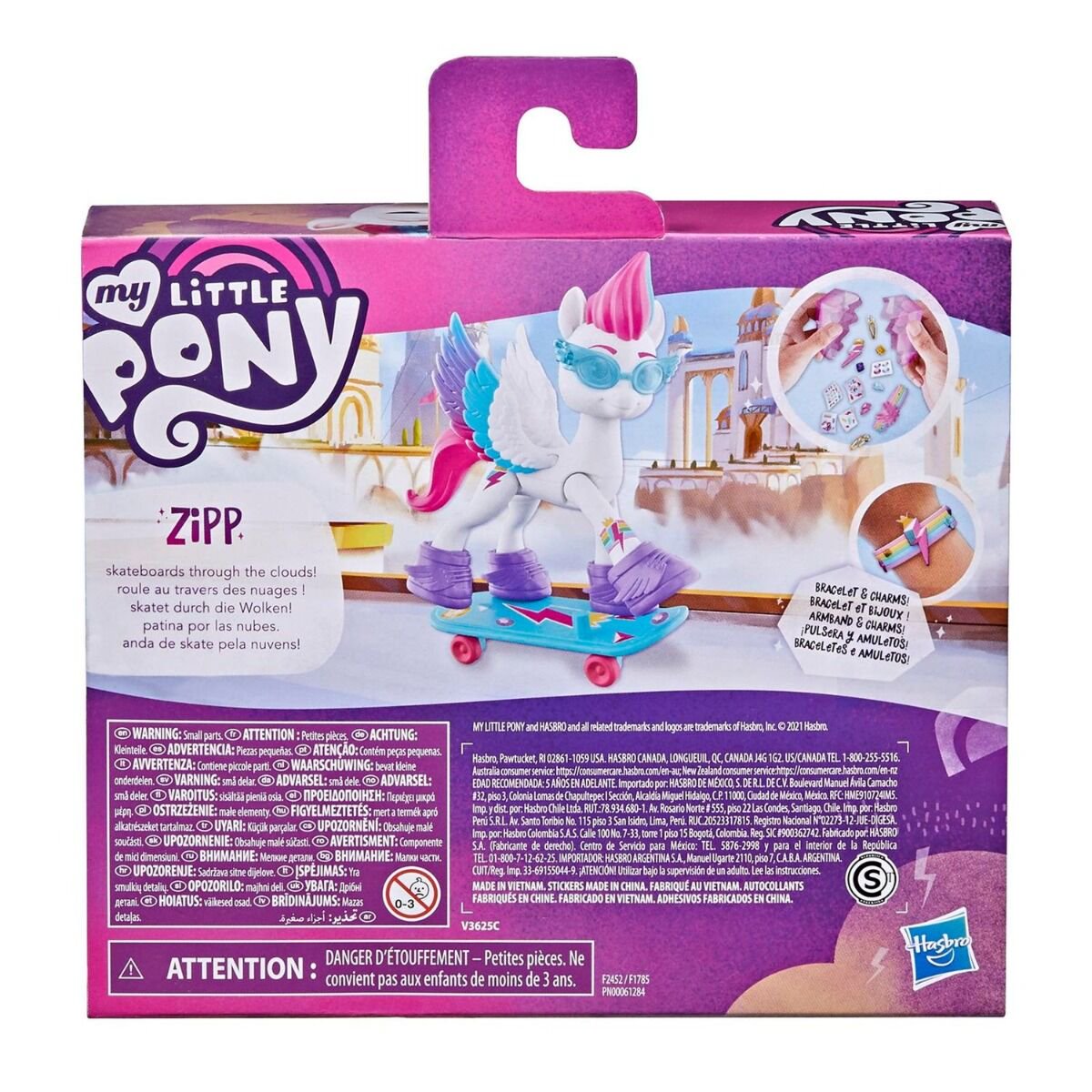 Игровой набор My Little Pony Фильм алмазные приключения Зипп купить,NaN