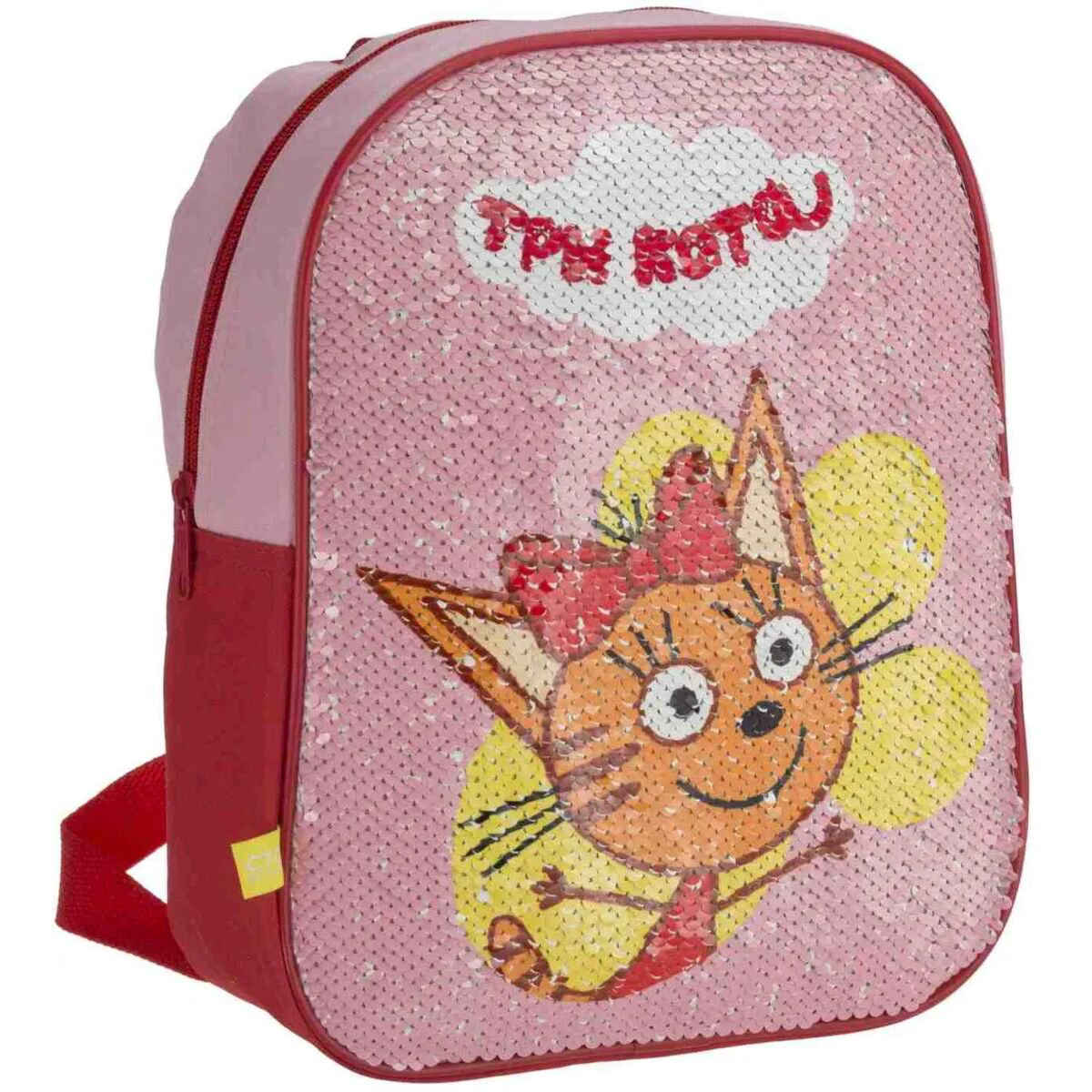 Рюкзак  Три Кота CTGP-UT1-975SQ розовый купить,NaN