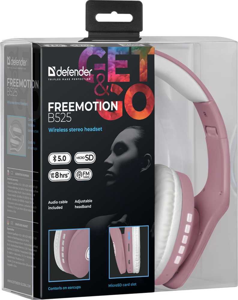 Наушники Defender FreeMotion B525 бело-розовые - ForteMarket Наушники Defender FreeMotion B525 бело-розовые купить,7990
