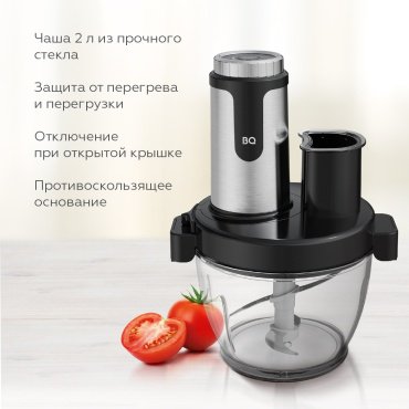 Кухонный измельчитель BQ CH1009 черный, стальной купить,NaN