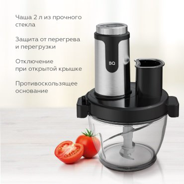 Кухонный измельчитель BQ CH1009 черный, стальной купить,NaN