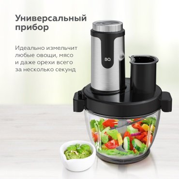 Кухонный измельчитель BQ CH1009 черный, стальной купить,NaN