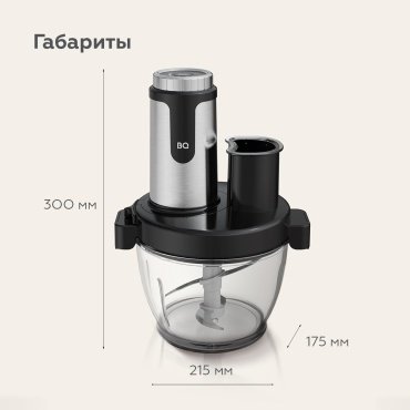 Кухонный измельчитель BQ CH1009 черный, стальной купить,NaN