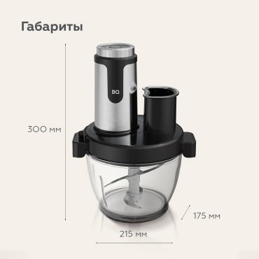 Кухонный измельчитель BQ CH1009 черный, стальной купить,NaN