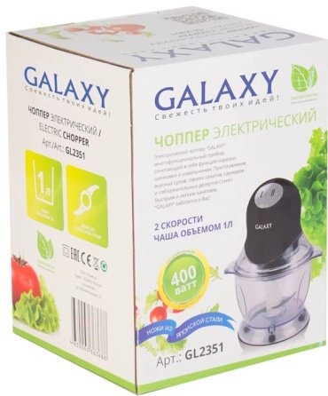 Кухонный измельчитель GALAXY GL2351 черный купить,0