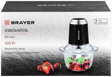 Кухонный измельчитель BRAYER 1405BR черный купить,NaN