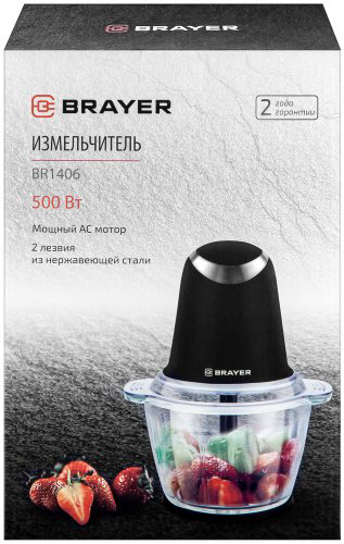 Кухонный измельчитель BRAYER 1406BR черный купить,NaN